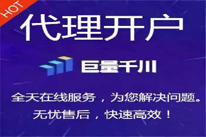 案例分享：SEM代运营推广公司助力企业实现业绩增长